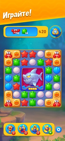 Скриншот Fishdom 8