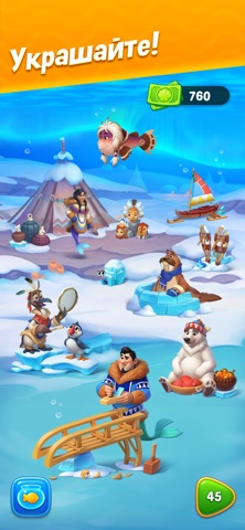 Скриншот Fishdom 5
